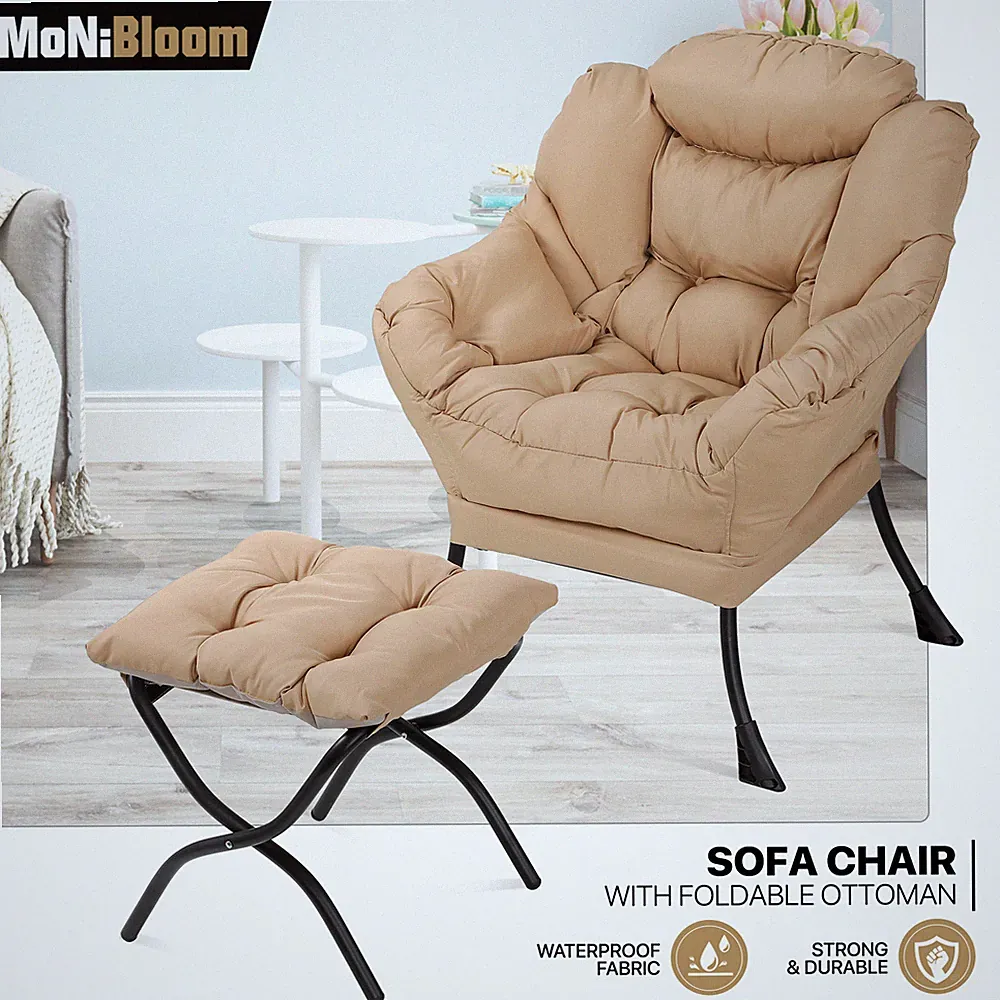 Living Room Lazy Chair Modern Sofa Chair Recliner Chair Beige w/Foldable Ottoman
